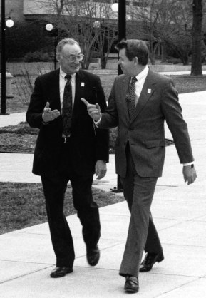Left to Right: Dr. David L. Rice and Dr. H. Ray Hoops, n.d. Source: University Archives and Special Collections, UP 26092.
