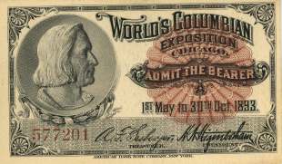 Ticket (MSS 210-1-32)