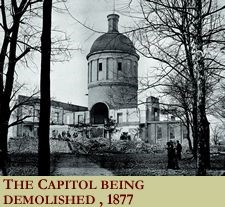 Capitol Being Demolished, 1877. Source: https://www.in.gov/idoa/2433.htm